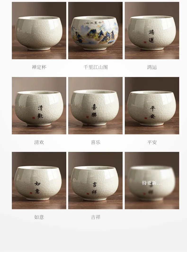 140ml Exquisite Ice Crack Glaze Ceramic Tea Cups Hand-painted Porcelain Master Cup Exquisite Teacup Tea Accessories