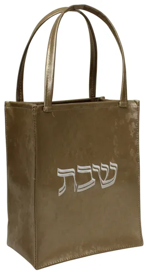 Ben and Jonah Vinyl Shabbos/Holiday Bag-Gold