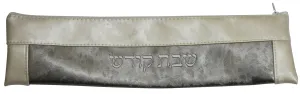 Ben and Jonah Vinyl Shabbos/Holiday Challah Bread Knife Storage Bag-Grey and Silver