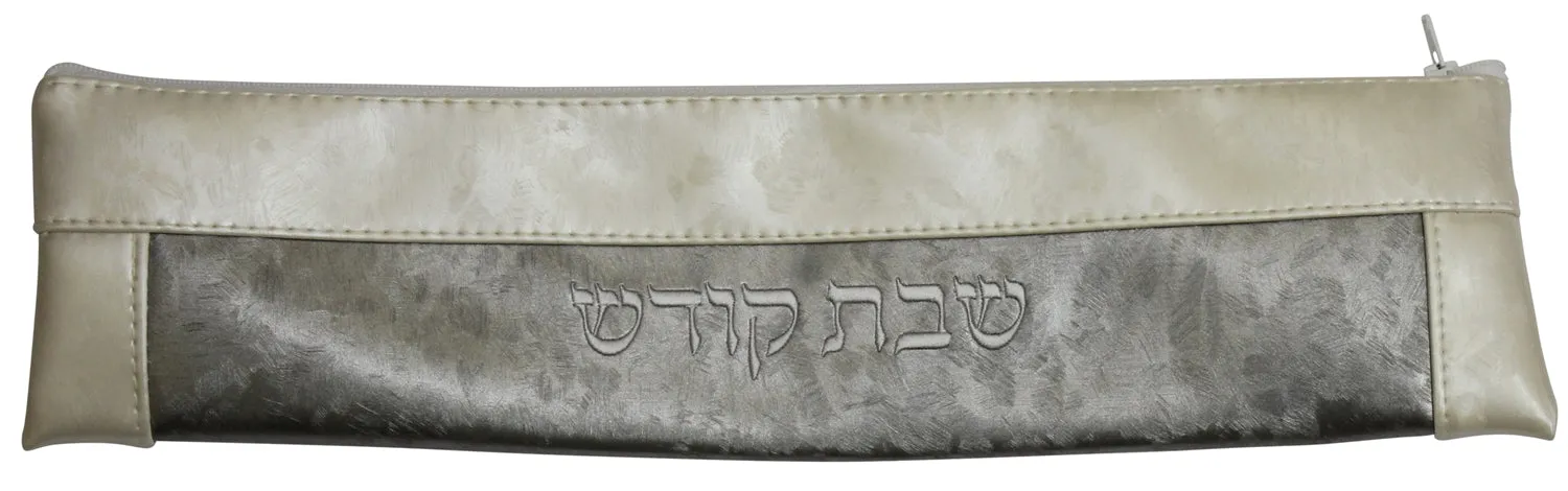 Ben and Jonah Vinyl Shabbos/Holiday Challah Bread Knife Storage Bag-Grey and Silver