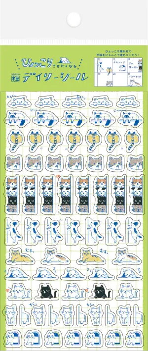 Furukawa | Clear Agenda Stickers | QS164 | Cats