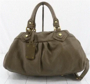 Marc by Marc Jacobs cross body with shoulder strap