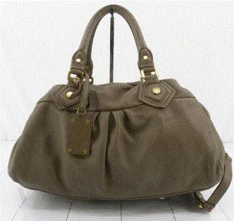 Marc by Marc Jacobs cross body with shoulder strap