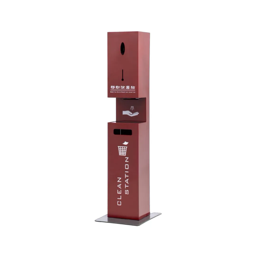 Multi-functional Hand Sanitizing Station