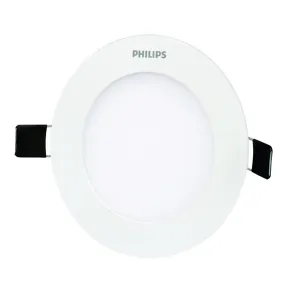 Philips Dura Slim Functional Round Downlight 12W