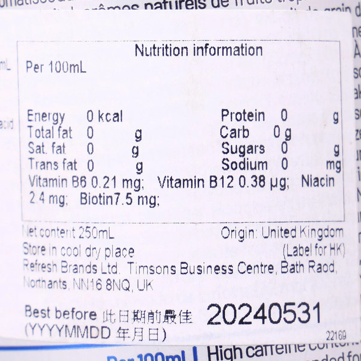 VIRTUE Clean Energy Zero Sugar Energy Drink - Tropical Fruit Flavor  (250mL)